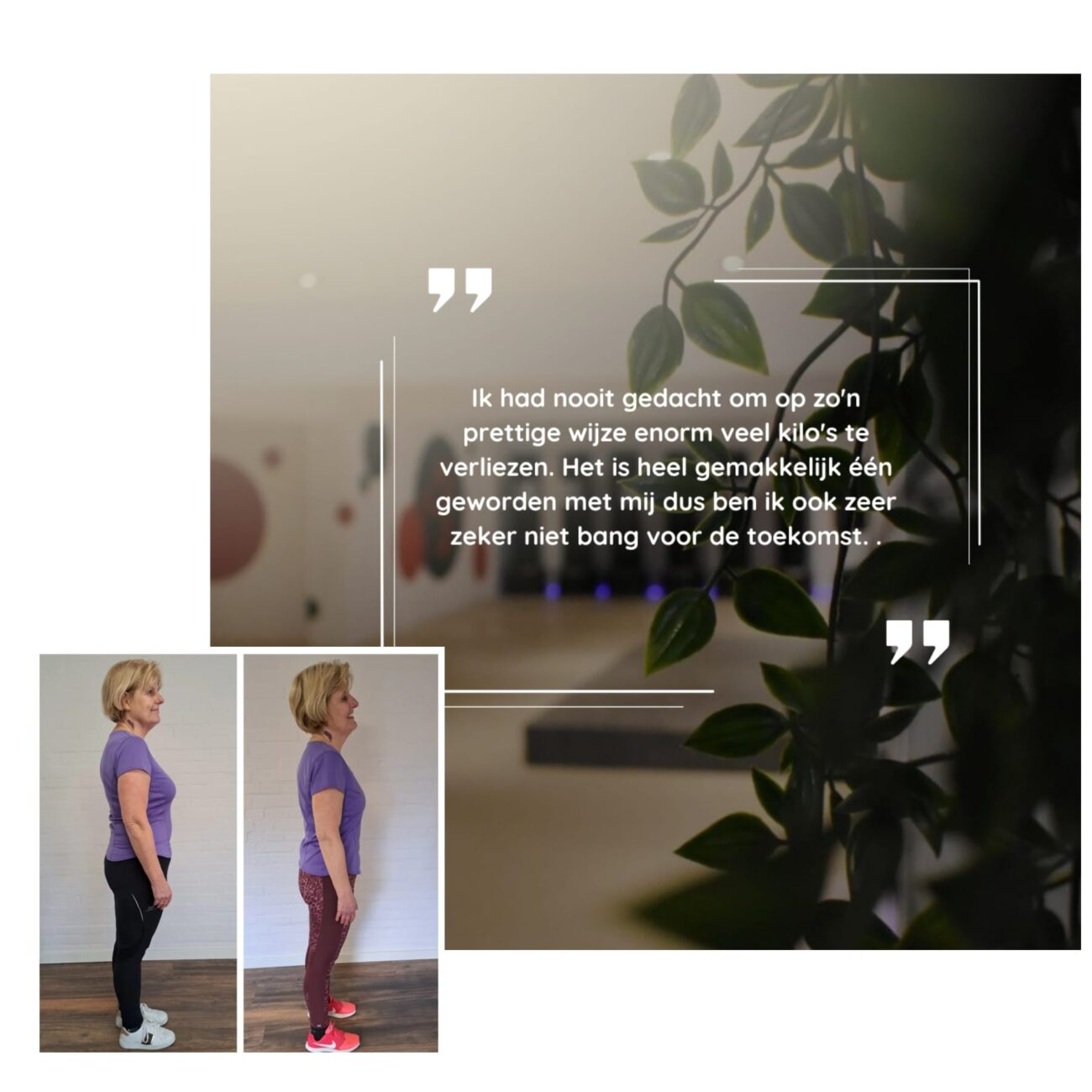 WhatsApp Image 2024-09-06 at 16.32.58 (1)